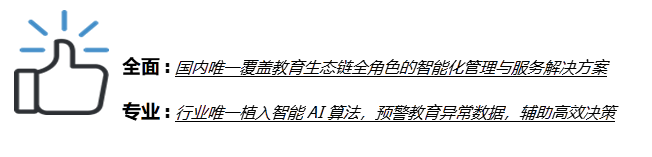 DFB22B0C-0662-4e8f-9263-A58393E69C1C@凡科快图.png