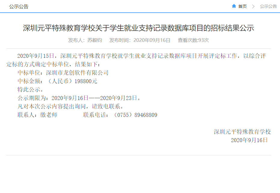 图片14.png