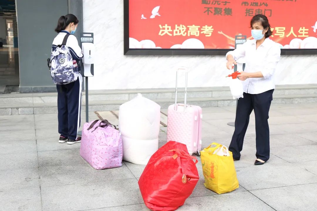 微信图片_20200429195549.jpg