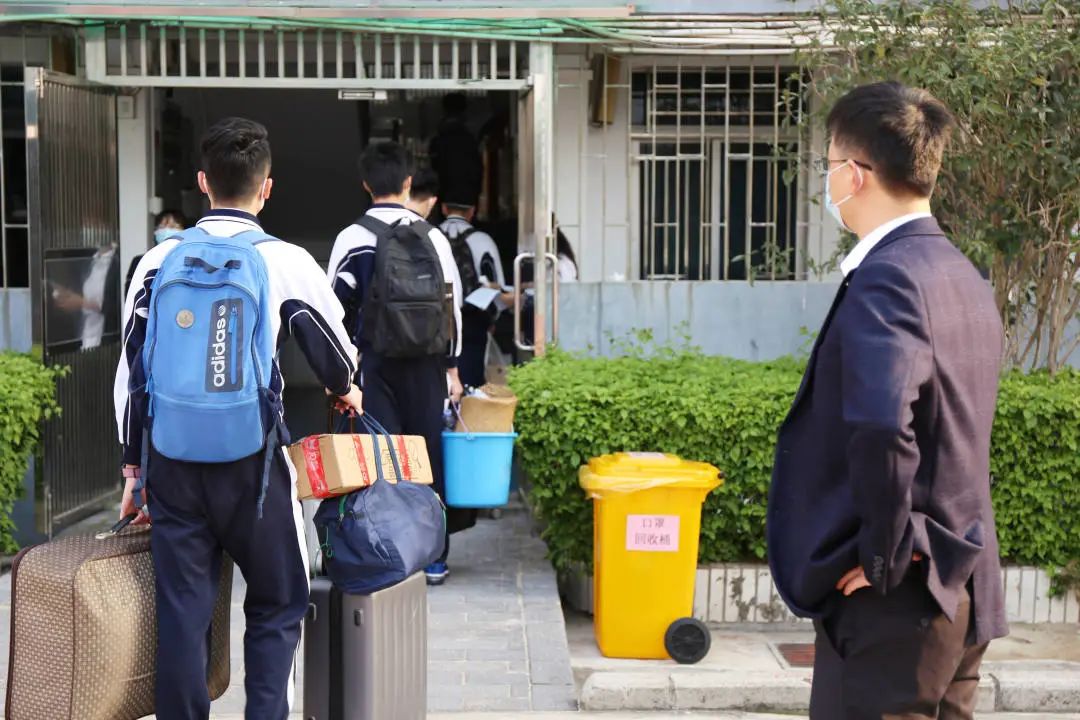 微信图片_20200429195557.jpg