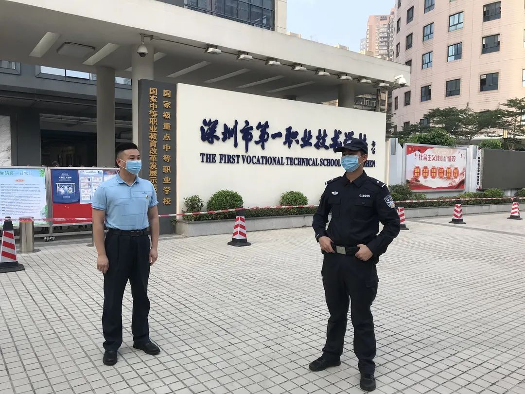 微信图片_20200429195620.jpg