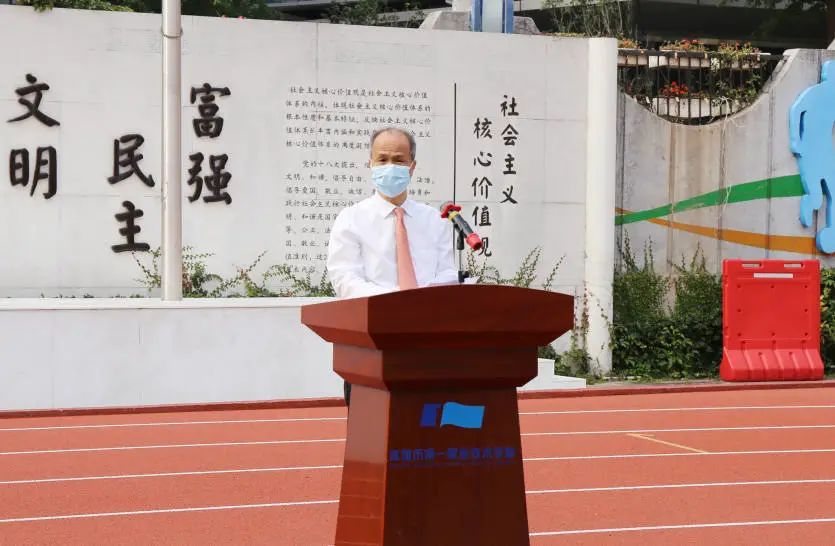 微信图片_20200429195652.jpg