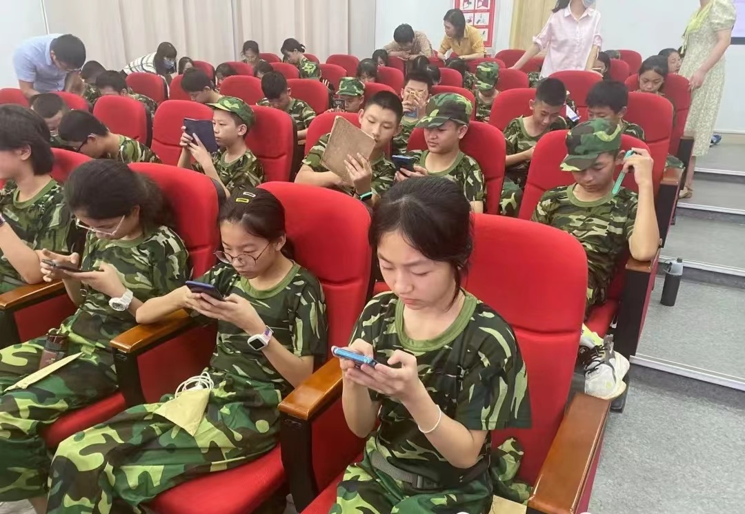 微信图片_20220901192630.jpg