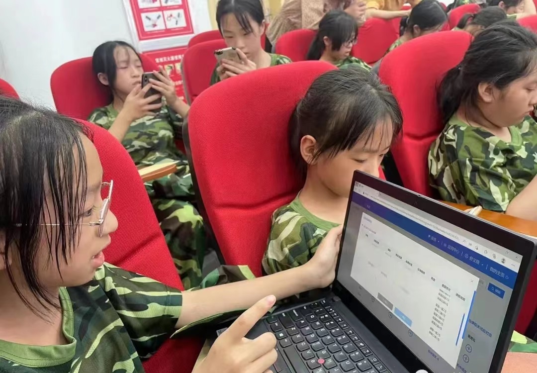 微信图片_202209011926304.jpg
