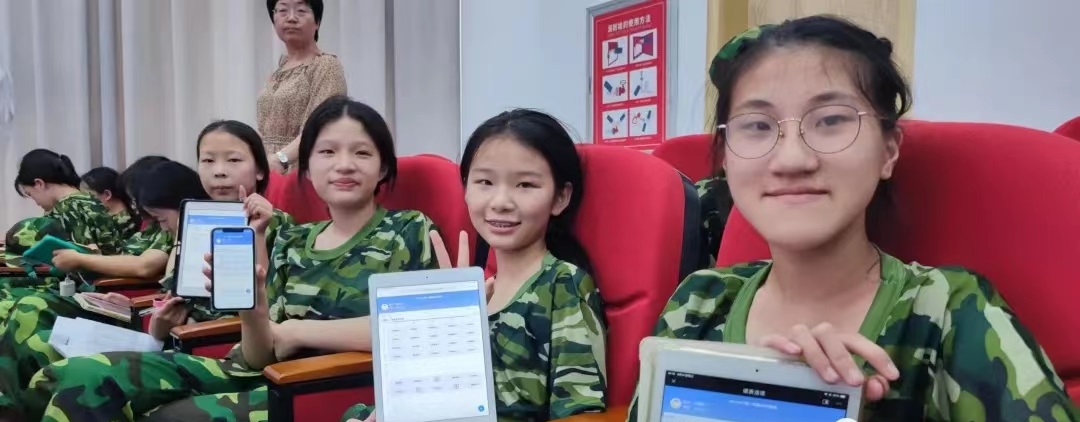 微信图片_202209011926306.jpg